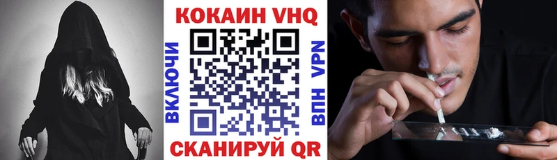 Продажа наркотиков Карабулак А ПВП  Меф мяу мяу  АМФ  ГАШИШ  Конопля  OMG сайт  Cocaine 