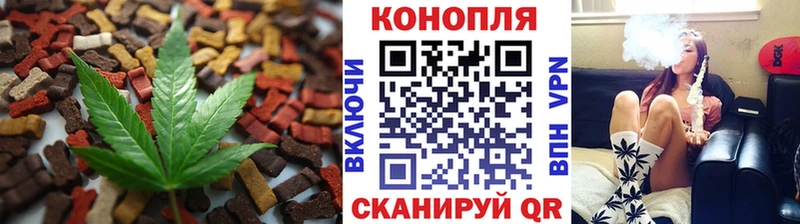 Cannafood марихуана  ОМГ ОМГ ONION  Карабулак 
