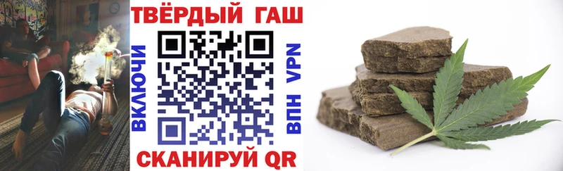 ГАШИШ гашик  МЕГА вход  Карабулак  купить закладку 