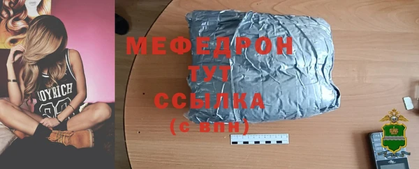 героин Волосово