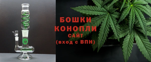 героин Волосово
