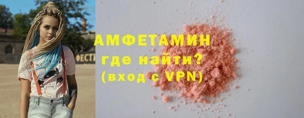 героин Волосово