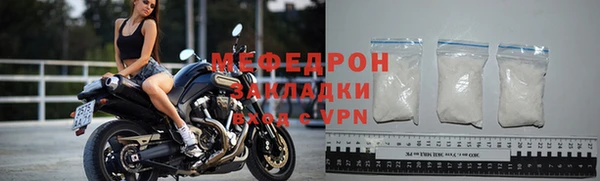 марки nbome Володарск