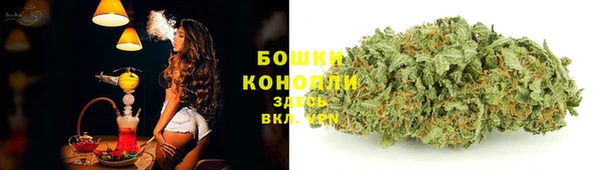 марки nbome Володарск