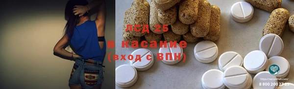 героин Волосово