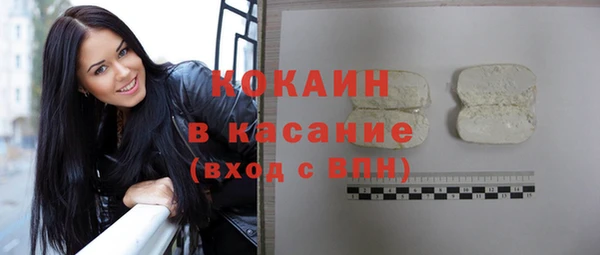 героин Волосово