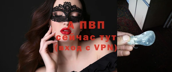 марки nbome Володарск