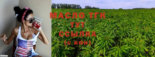марки nbome Володарск