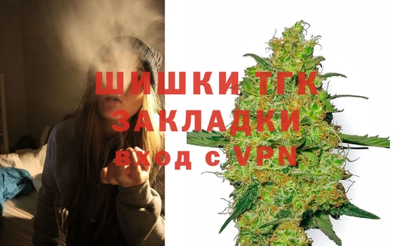 героин Волосово