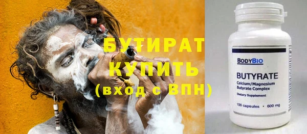 героин Волосово