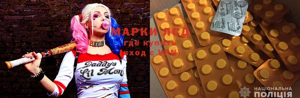 марки nbome Володарск