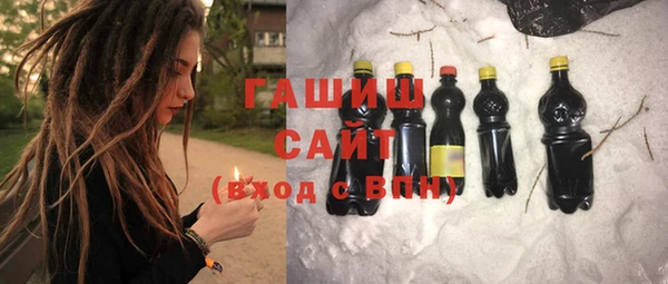 марки nbome Володарск