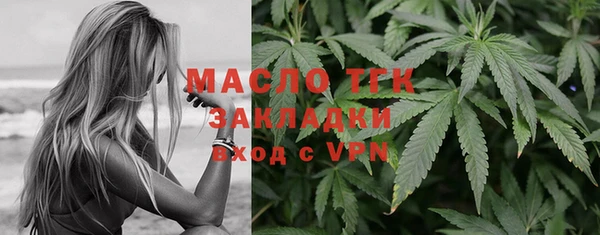 марки nbome Володарск