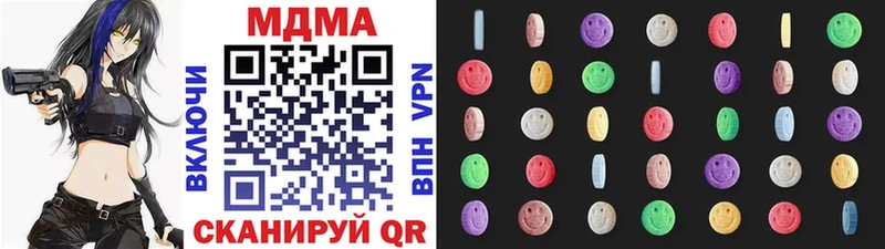 blacksprut ссылка  Карабулак  MDMA молли  купить  цена 
