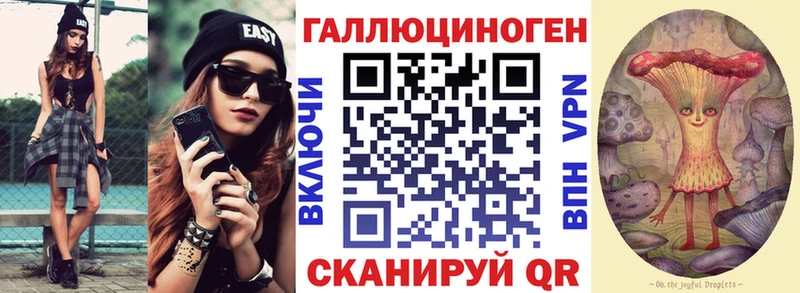 blacksprut ТОР  Карабулак  Галлюциногенные грибы мицелий  где купить  