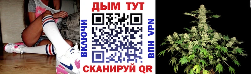 KRAKEN зеркало  Карабулак  МАРИХУАНА THC 21% 